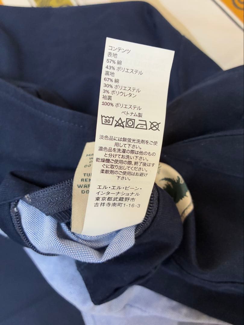 エルエルビーン◼️濃紺ネイビーテーラードジャケット ◼️ジップポケット付き