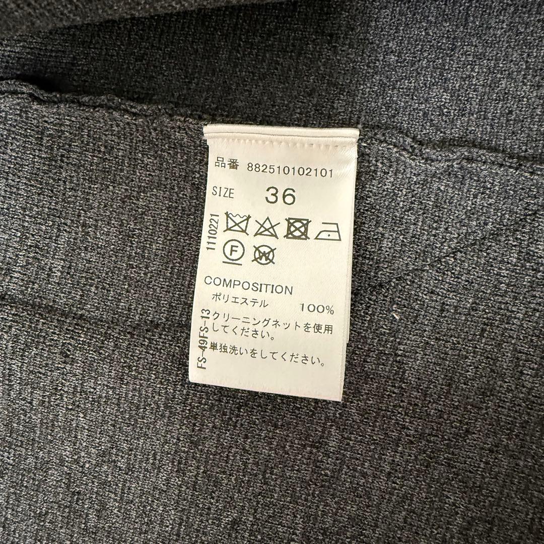 ジャケット・アウター OMMO RANDOM CIRCLE DOCKING KNIT JK