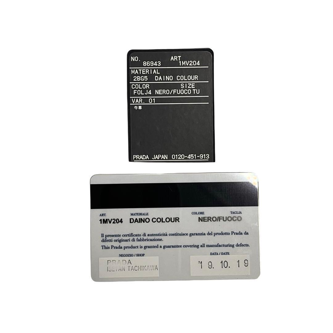 レア✨プラダ ２つ折り財布 ヴィッテログレイン レザー バイカラー 黒 レッド