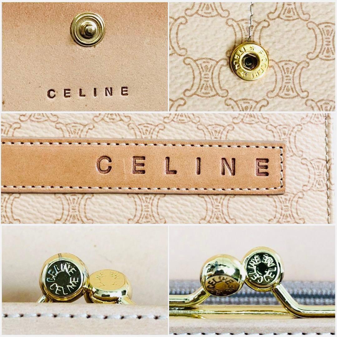 新品未使用CELINE セリーヌ 長財布 がま口 マカダム ベージュ 正規品