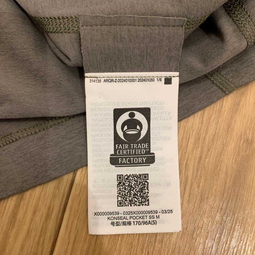 トップス ARC'TERYX KONSEAL POCKET SS M