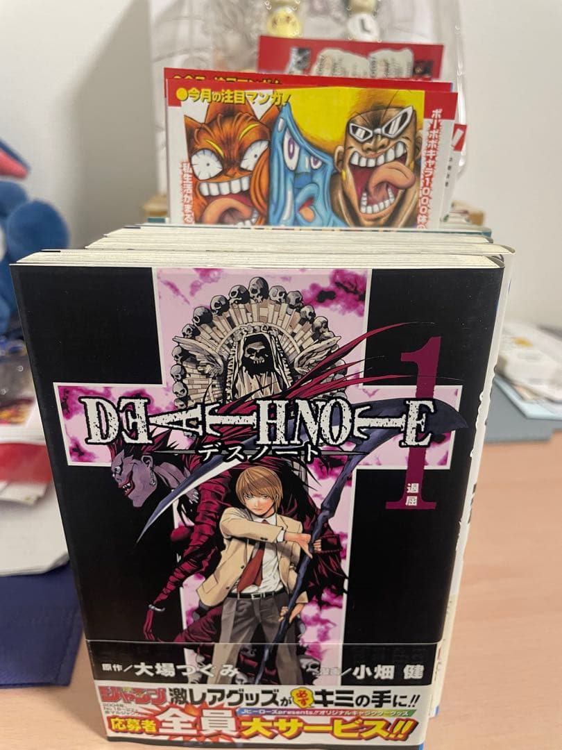 【收藏品】デスノート　DEATHNOTE　全巻セット　全巻初版　全巻初版帯付き