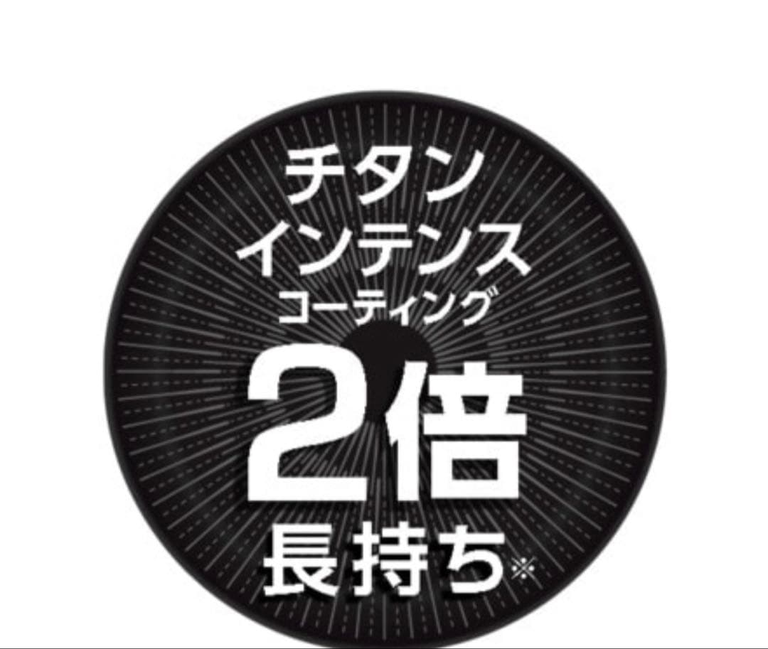 T-fal Ingenio ロイヤルブルー 6点セット