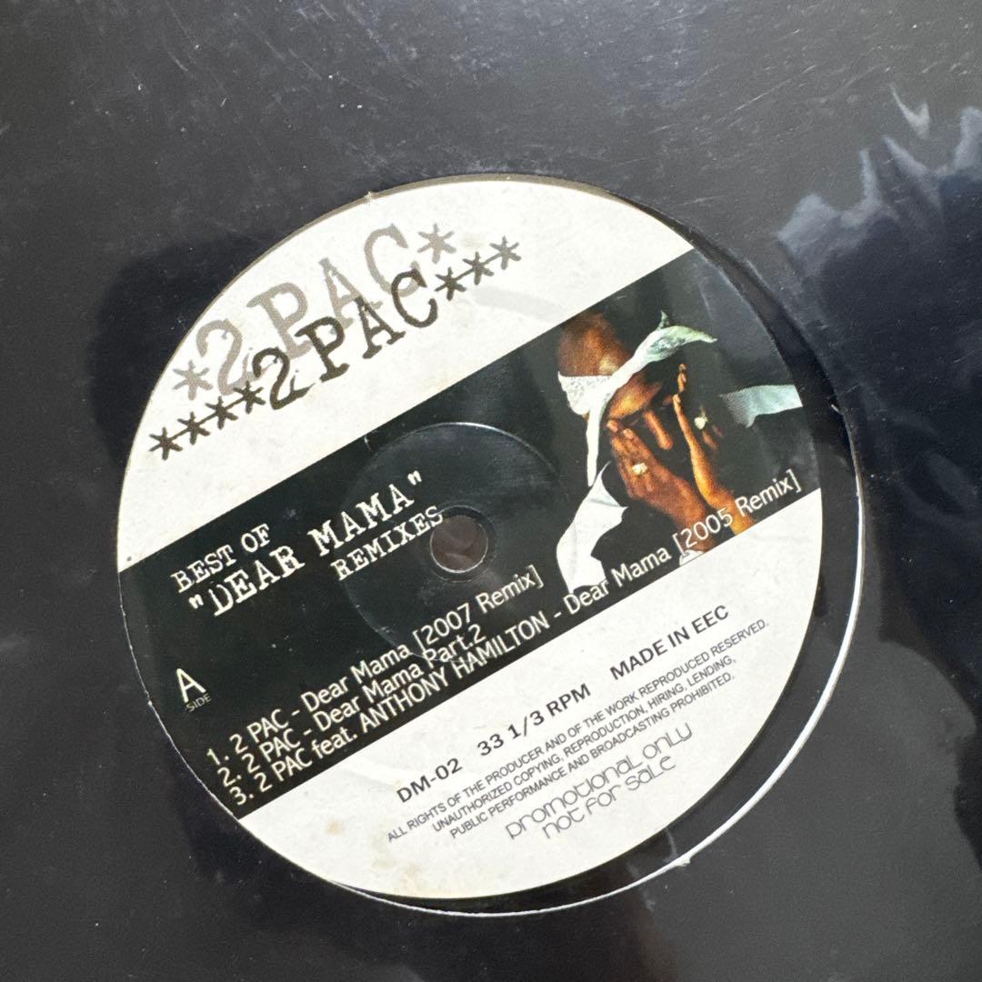 HIPHOP R＆B レコード セット 19枚セット