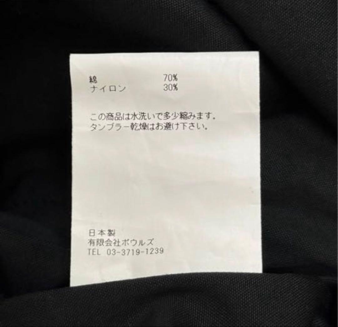 HYKE N/C TYPE M-65 FIELD COAT サイズ4