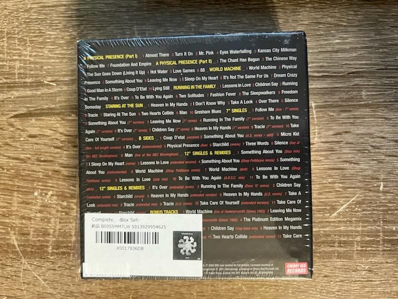 洋楽 The Complete Polydor Years 1985-1989