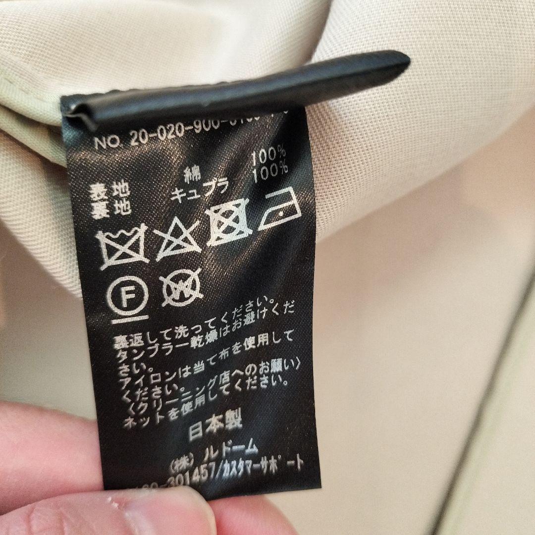 イエナ　コットンＷクロスノーカラーコート　Ｖネック　トレンチ
