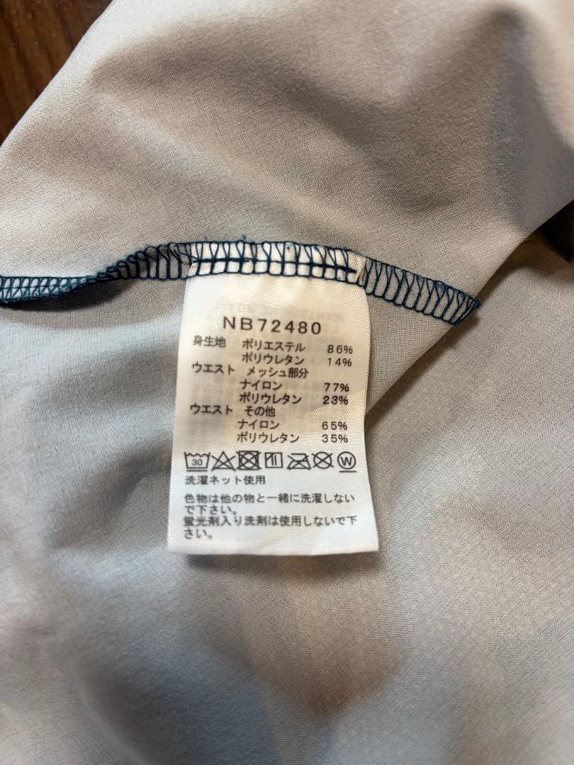 ノースフェイス エンデュリス レーシングショーツ L