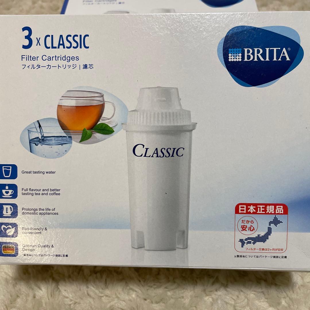 BRITA Classic フィルターカートリッジ 8本