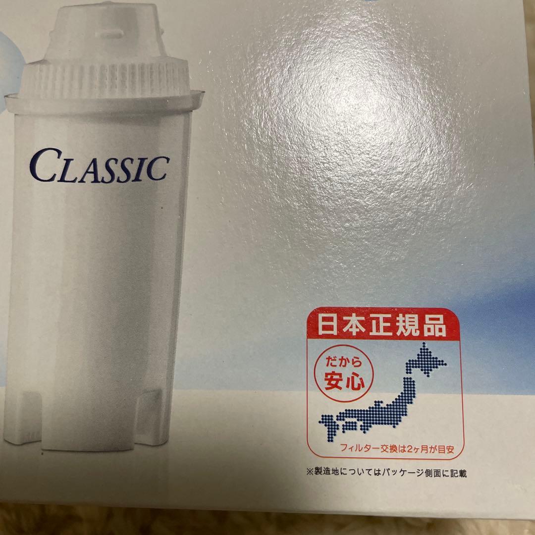 BRITA Classic フィルターカートリッジ 8本
