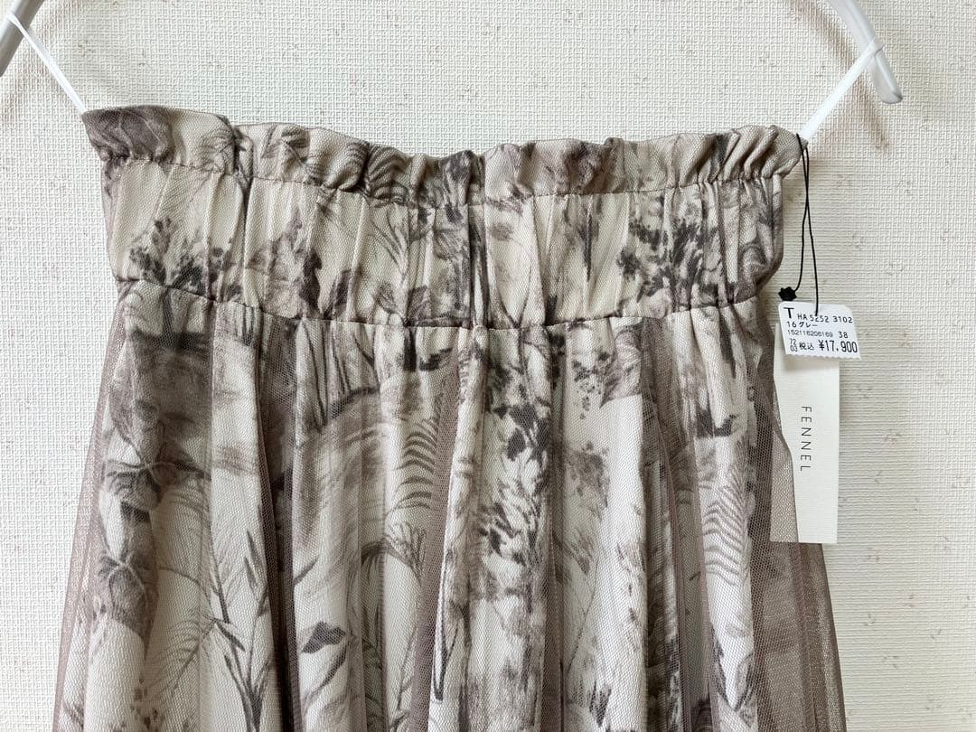 FENNEL ロングスカート チュールスカート 新品・未使用　タグ付き