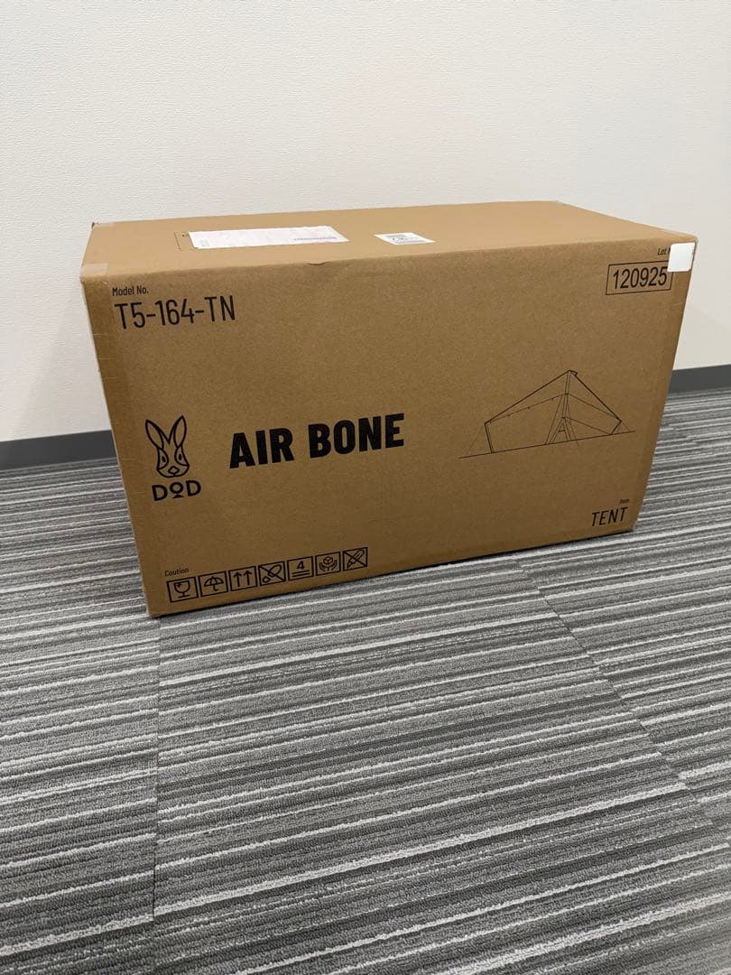 さる DOD AIR BONE エアボーン T5-164-TN テント