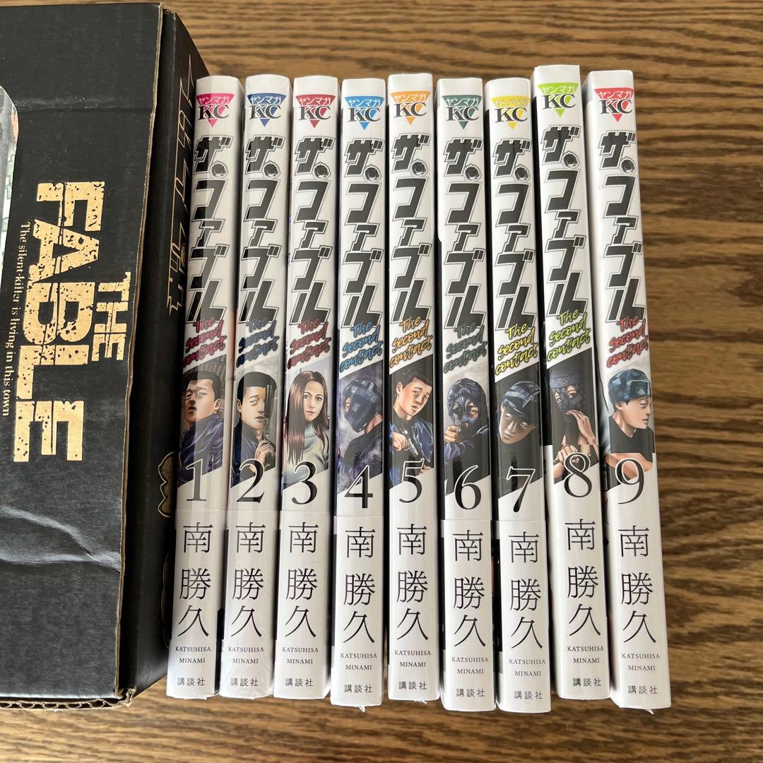 ザ・ファブル 全巻（1〜22巻）コンプリートBOX＋セカンドコンタクト全巻 美品