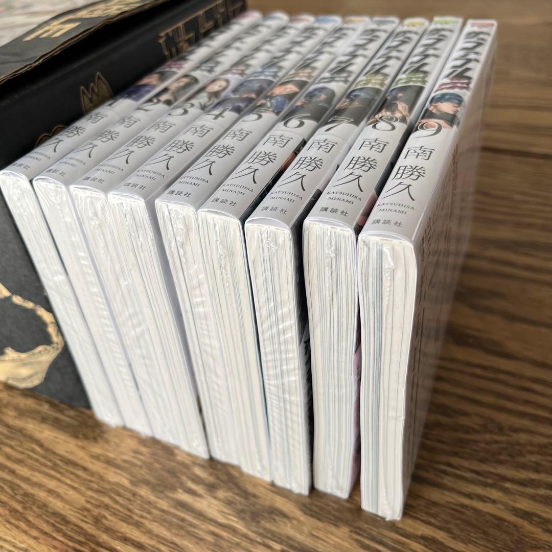 ザ・ファブル 全巻（1〜22巻）コンプリートBOX＋セカンドコンタクト全巻 美品