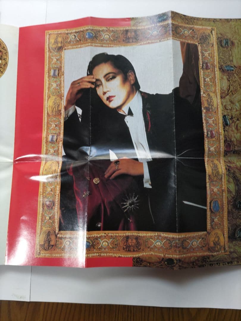 沢田研二 ジュリーマニア 1991.10武道館