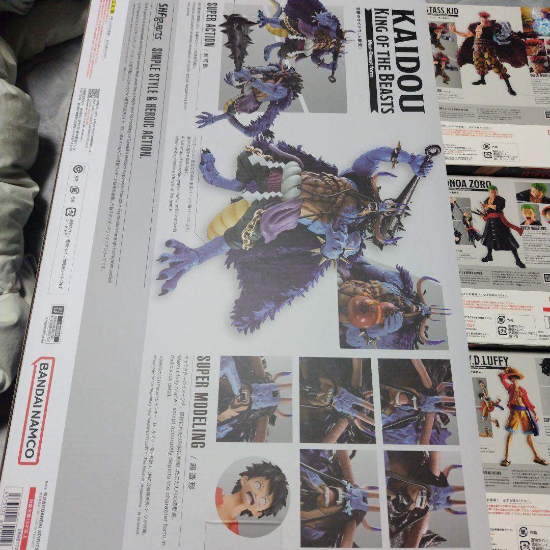SHFiguarts ワンピース「鬼ヶ島討入」