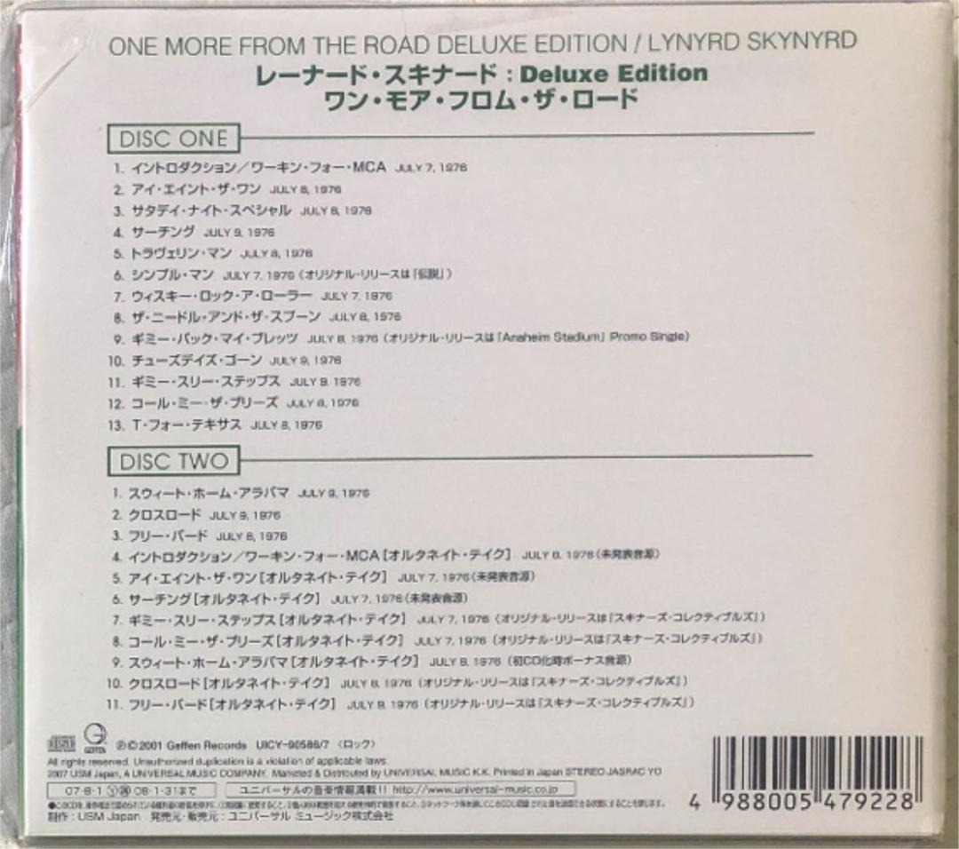 Deluxe Edition！国内版2CD！Lynyrd Skynyrd
