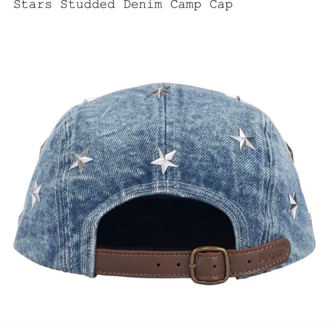シュプリーム　スタースタッズデニムキャンプキャップ