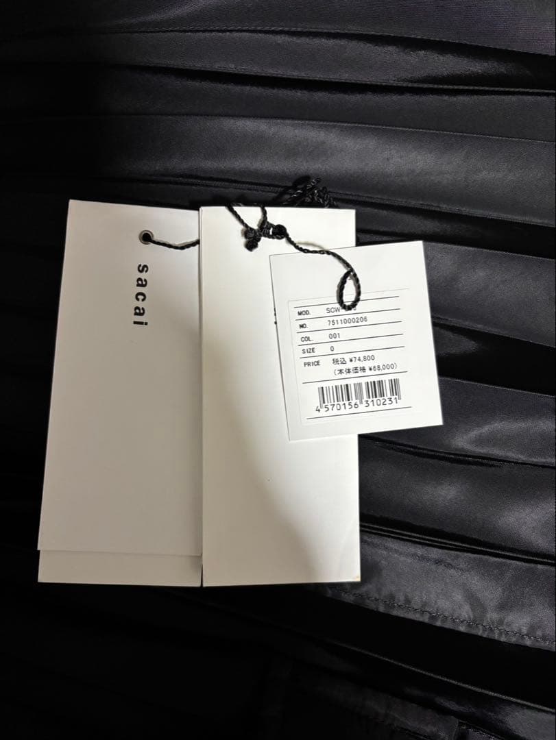 アーソカsacai サカイ プリーツスカート 美品 タグ付き