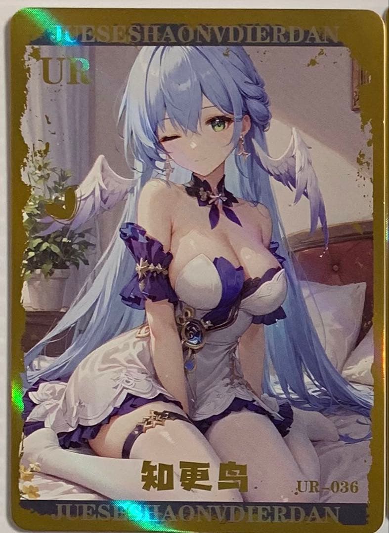 びぃ専用ページ
