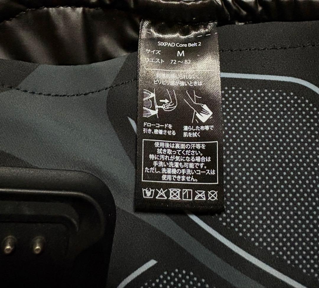 SIXPAD Core Belt 2 M ブラック シックスパッド　コアベルト2