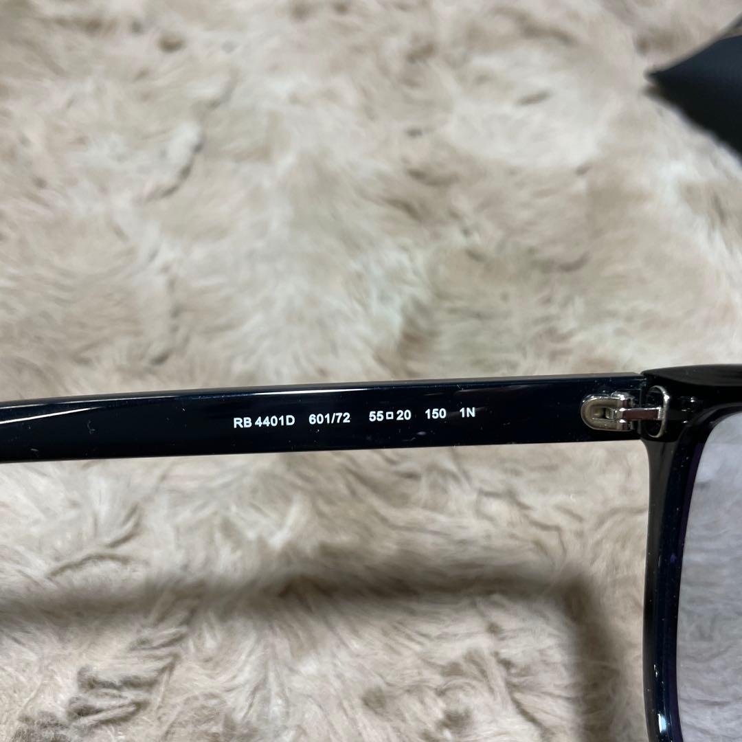 Ray-Ban (レイバン) サングラス RB4401D アジアンフィット