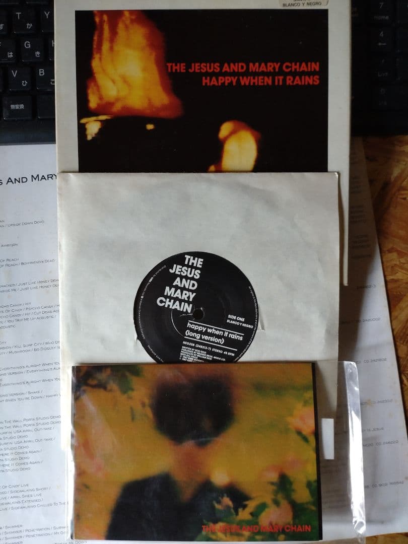 洋楽 JesusandMaryChain 2nd album single set