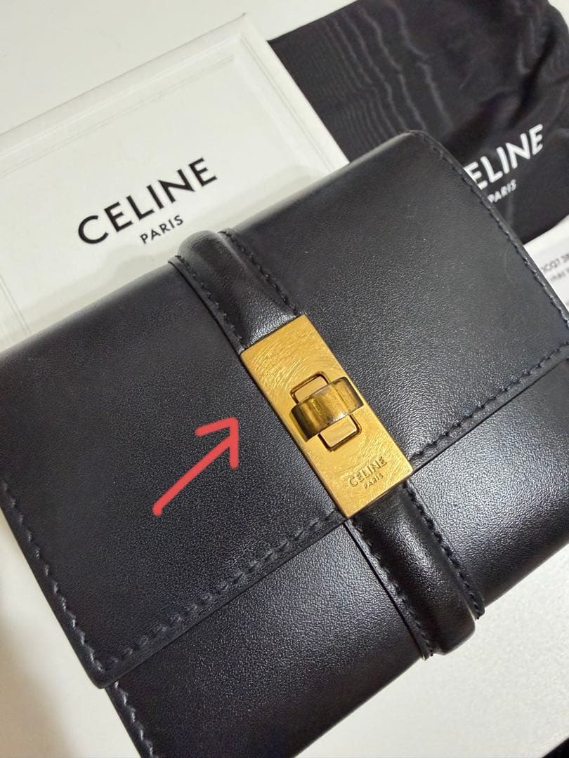 CELINE スモール トリフォールドウォレット サテンドカーフスキン