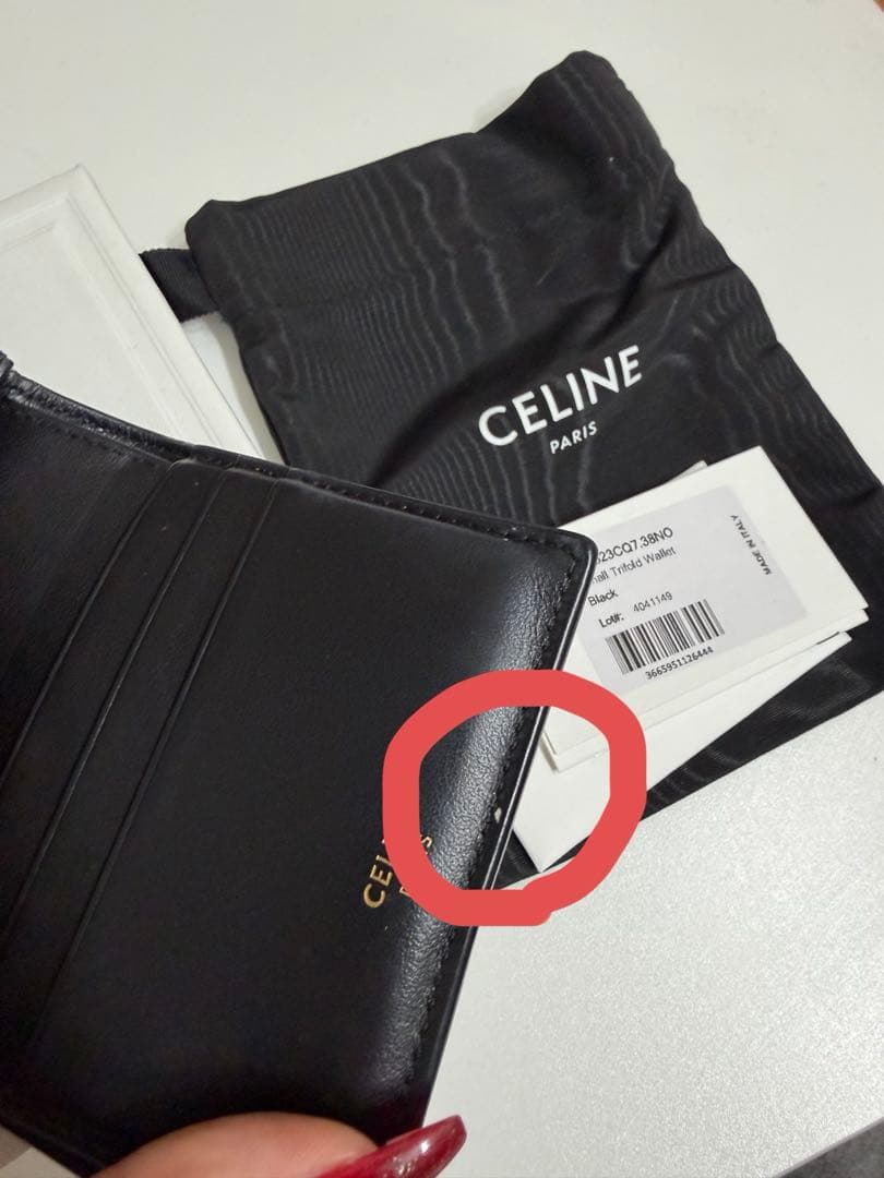 CELINE スモール トリフォールドウォレット サテンドカーフスキン