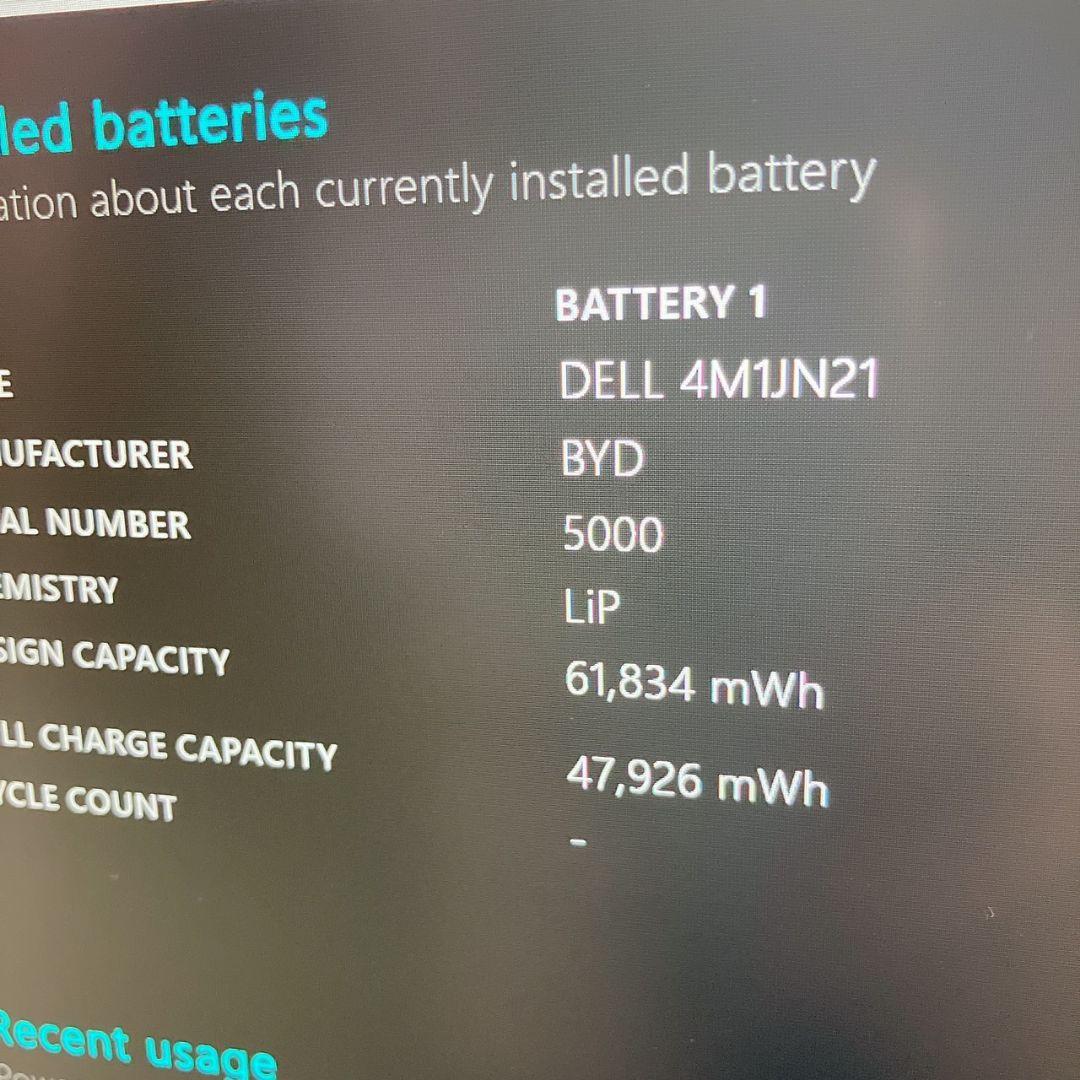 DELL LATITUDE 7320 第11世代 i7/32GB/ 512GB