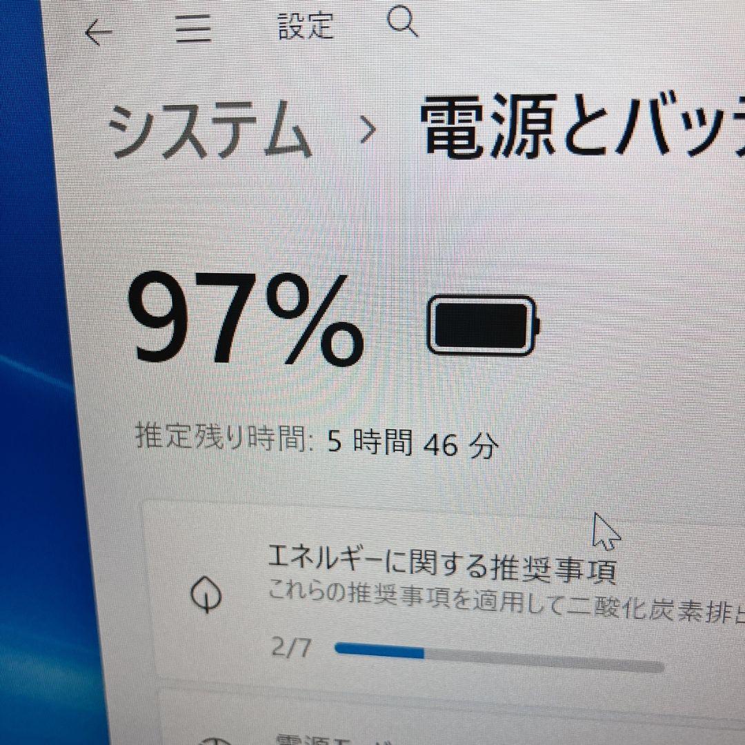 DELL LATITUDE 7320 第11世代 i7/32GB/ 512GB
