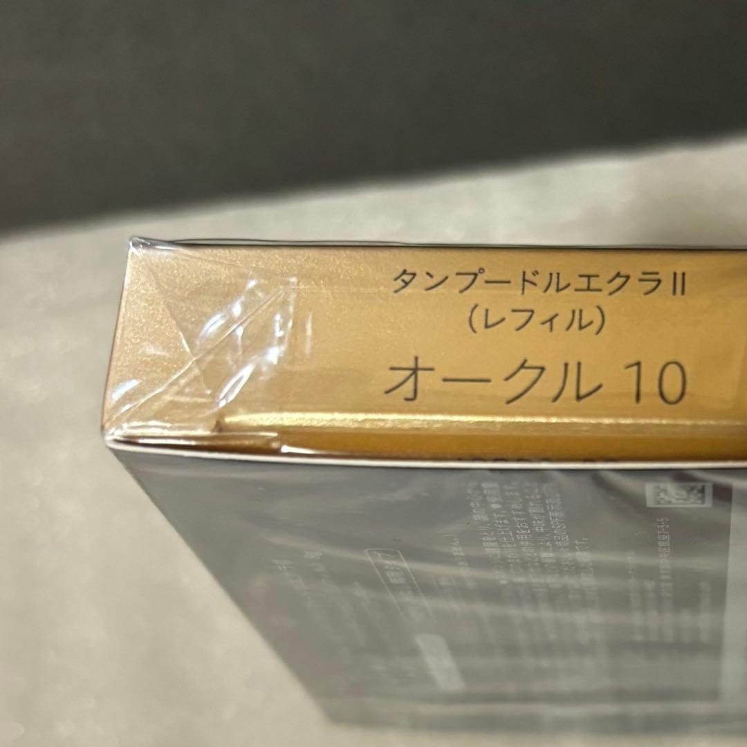＊uco＊