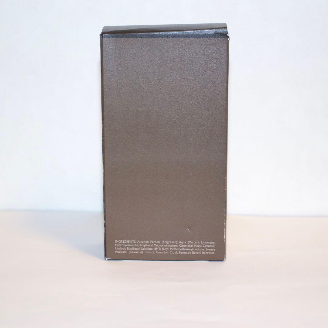 TERRE D'HERMÈS Eau de Toilette 100ml