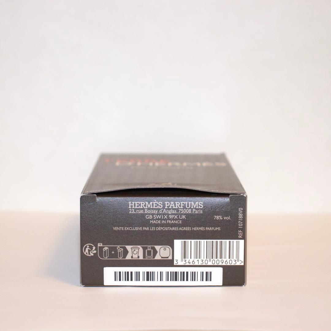 TERRE D'HERMÈS Eau de Toilette 100ml