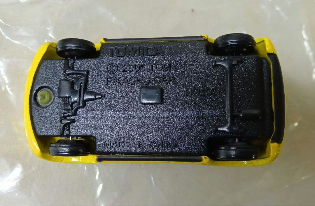 トミカ　ピカチュウカー 103　ポケモンプルバックカー　TOMY　3点セット