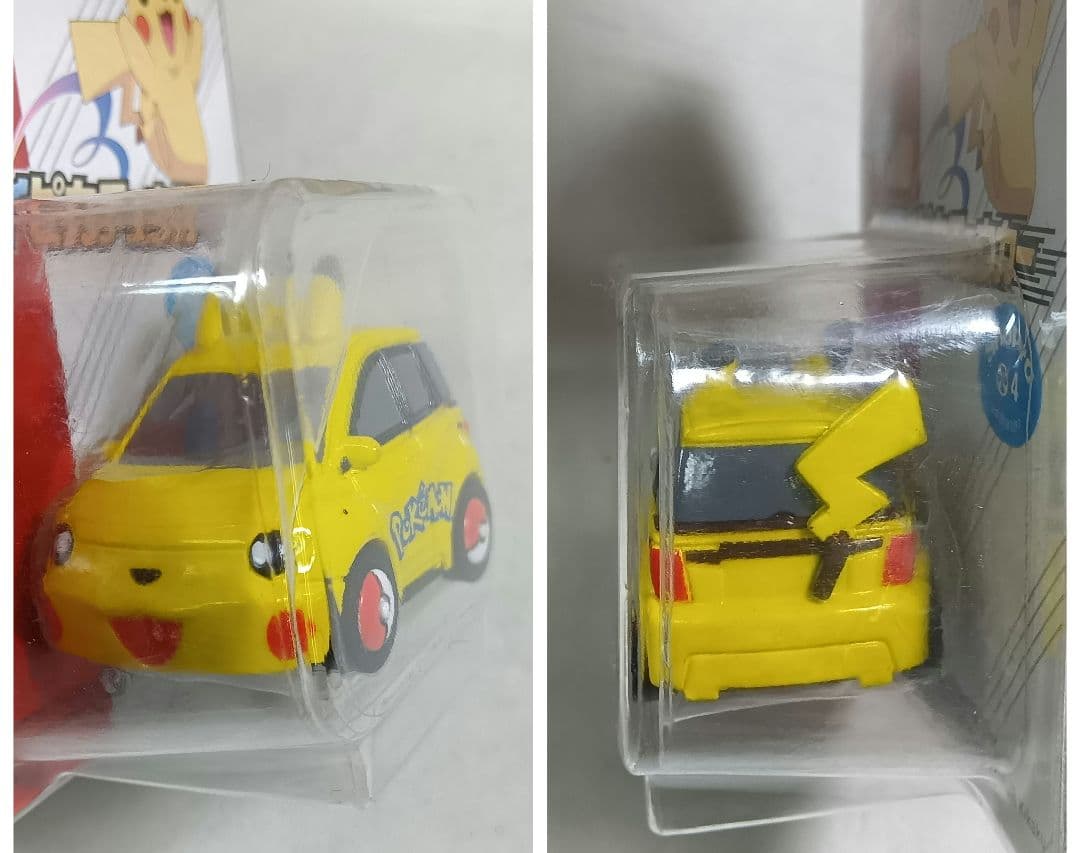 トミカ　ピカチュウカー 103　ポケモンプルバックカー　TOMY　3点セット