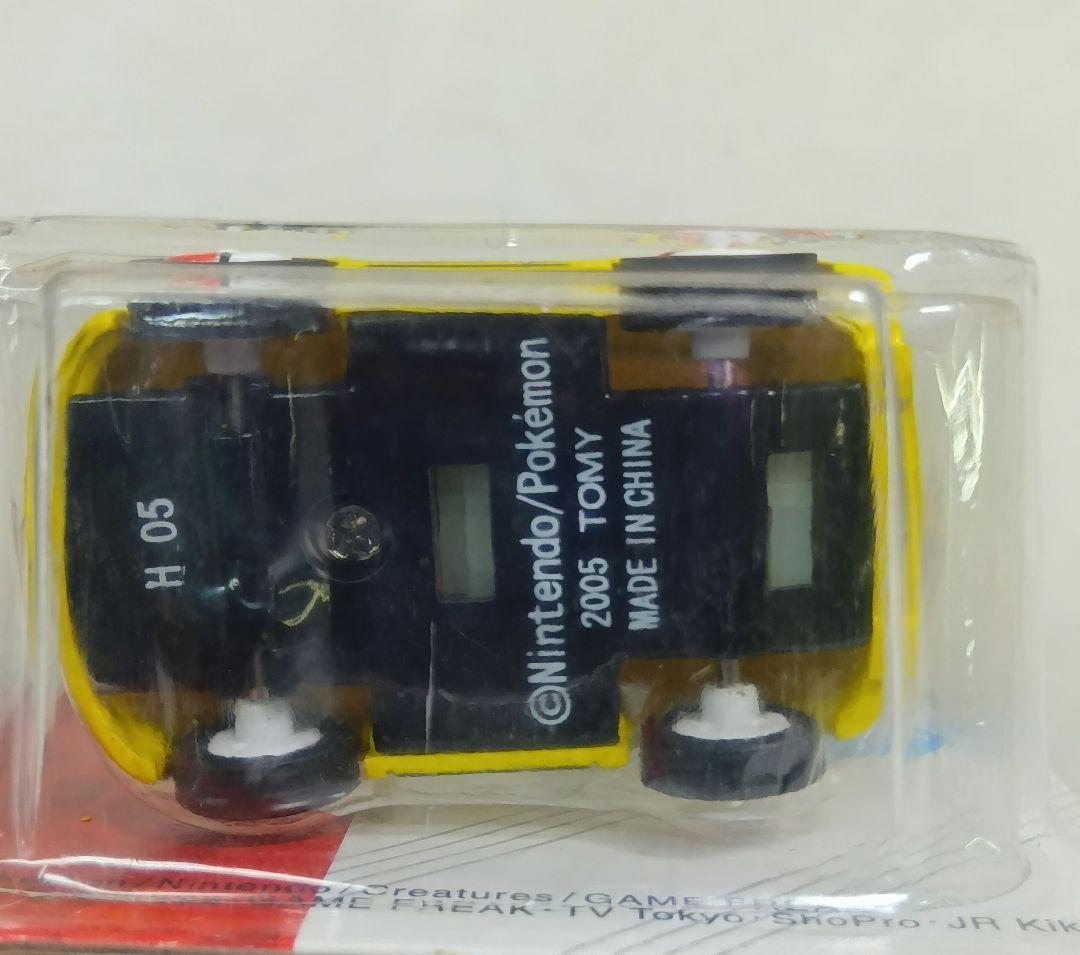 トミカ　ピカチュウカー 103　ポケモンプルバックカー　TOMY　3点セット