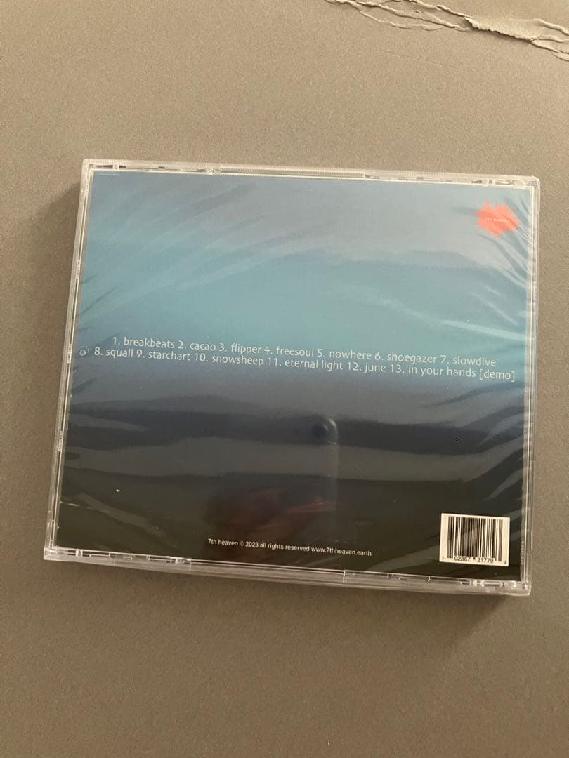 邦楽 pasteboard glitter CD