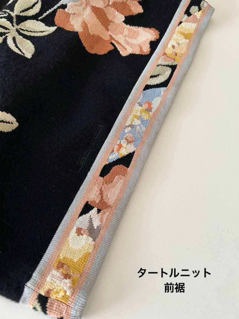 LEONARDレオナール ハイネック　ニット　カシミヤ　花柄　アンサンブル