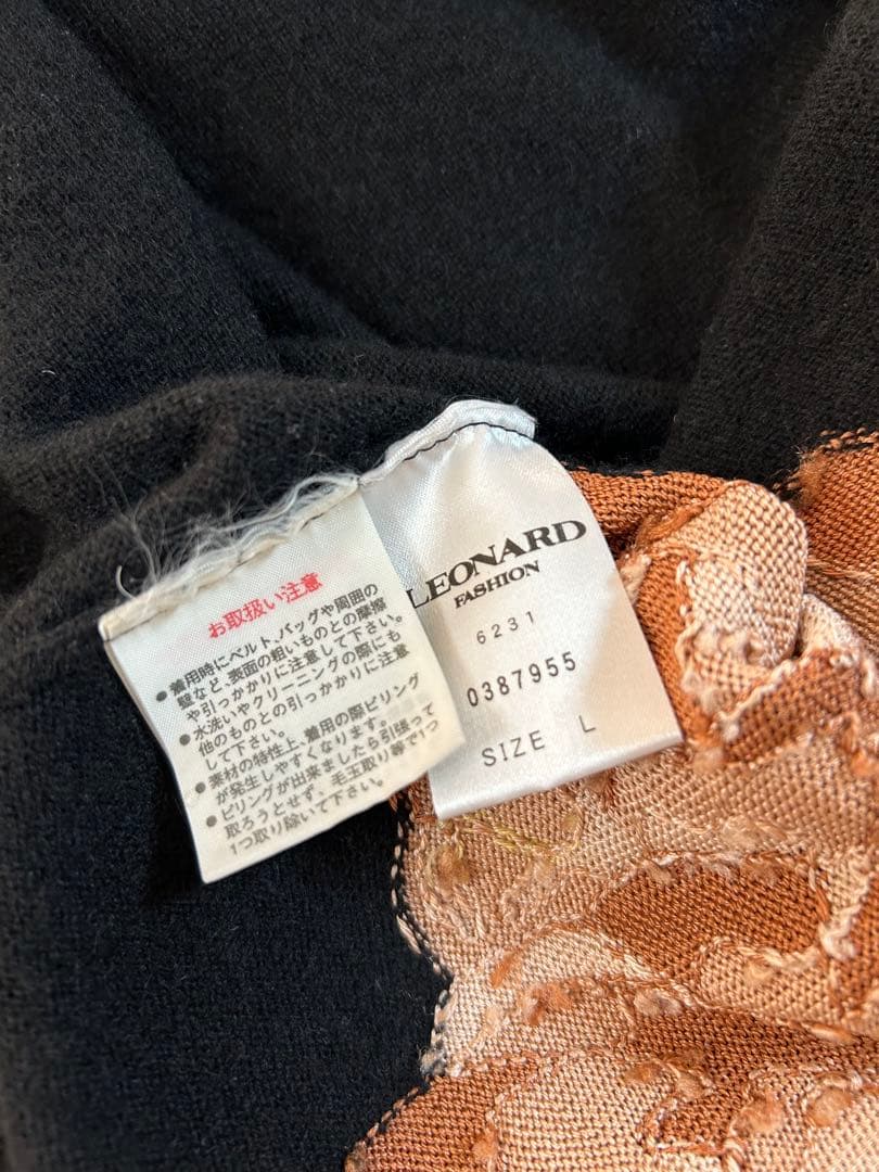 LEONARDレオナール ハイネック　ニット　カシミヤ　花柄　アンサンブル