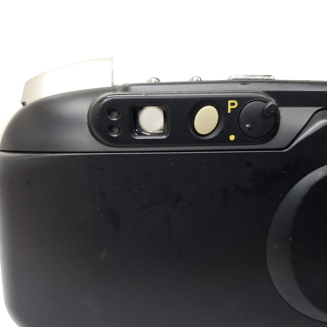 【動作確認済】 Minolta Capios 75 G0220-4v p