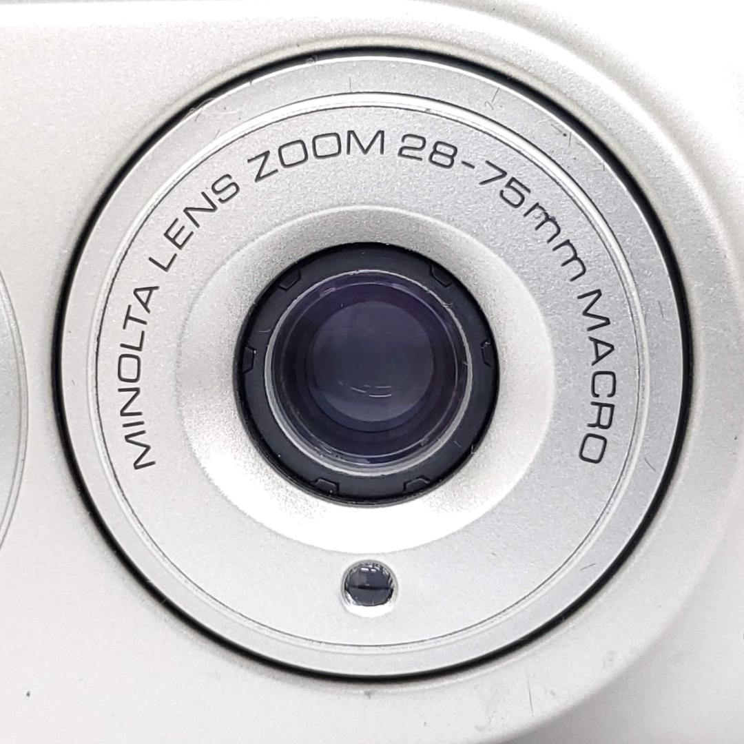 【動作確認済】 Minolta Capios 75 G0220-4v p