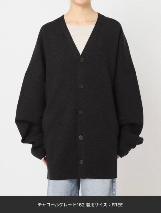 rii cityshop シティショップ　O オーバーカーディガン