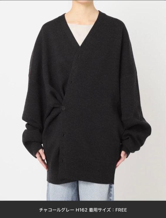 rii cityshop シティショップ　O オーバーカーディガン