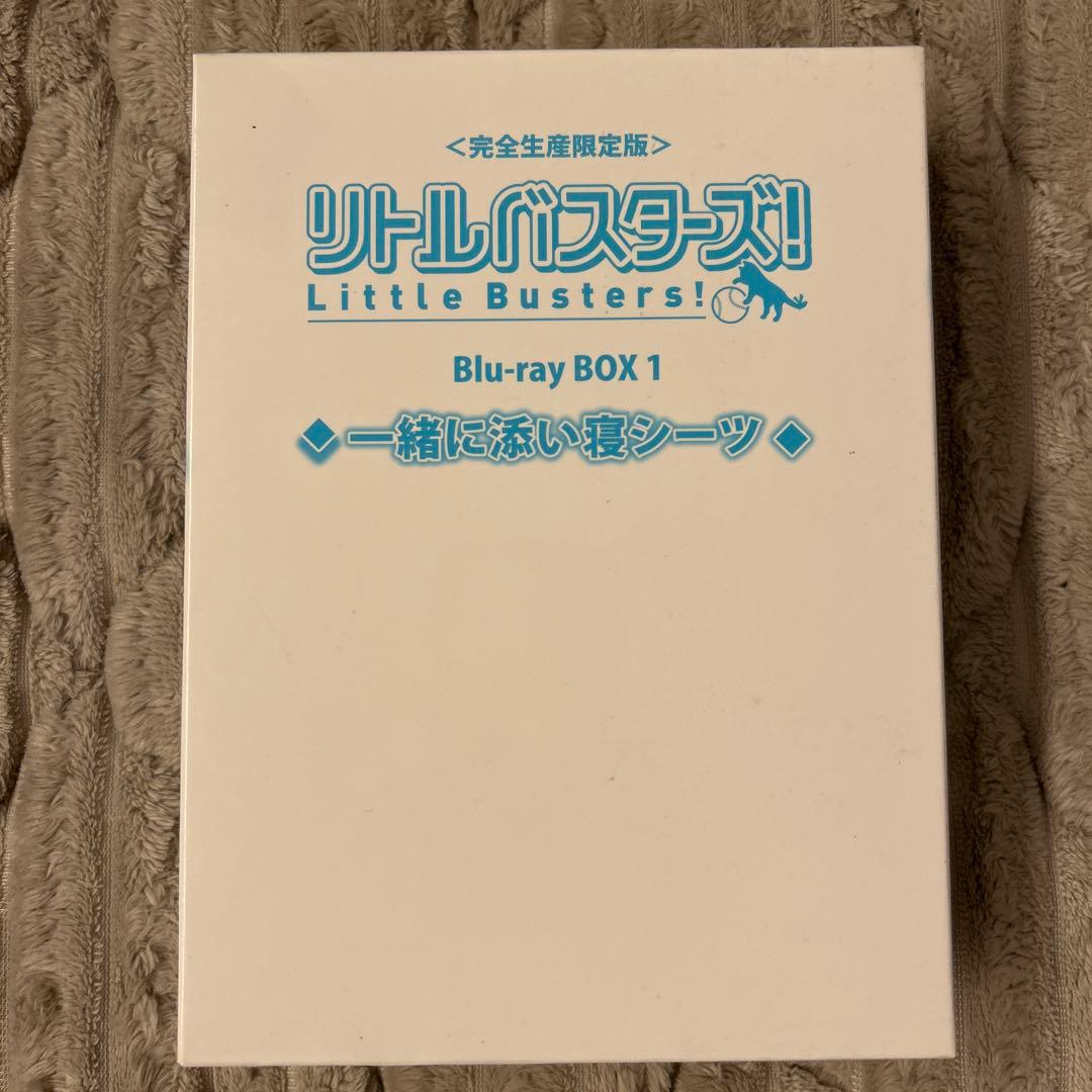 リトルバスターズ! Blu-rayBOX1 Refrain〈完全生産限定版〉