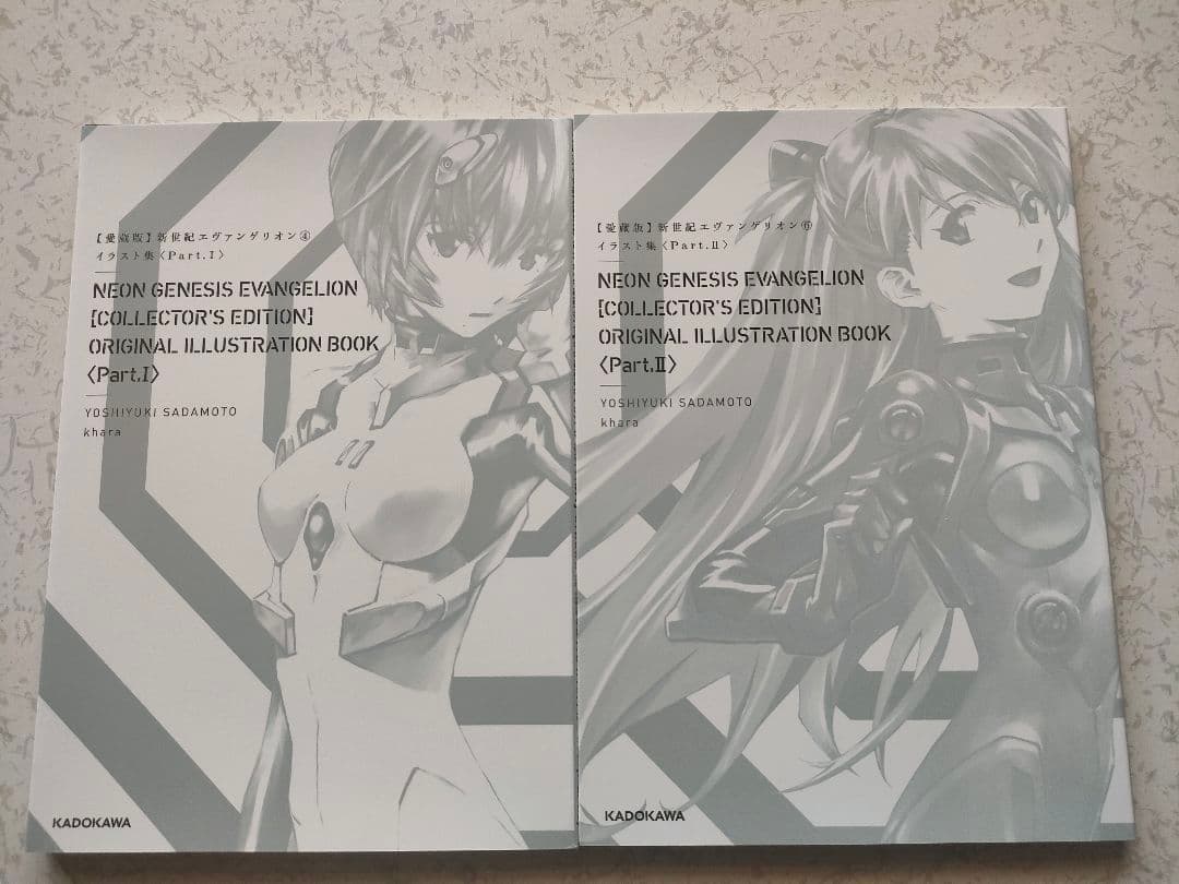 KADOKAWA【愛蔵版】新世紀エヴァンゲリオン 特典セット　7点