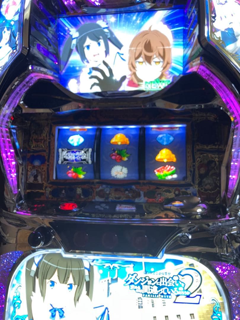 パチスロ実機　Sダンまち2 ダンジョンに出会いを求めるのは間違っているだろうか