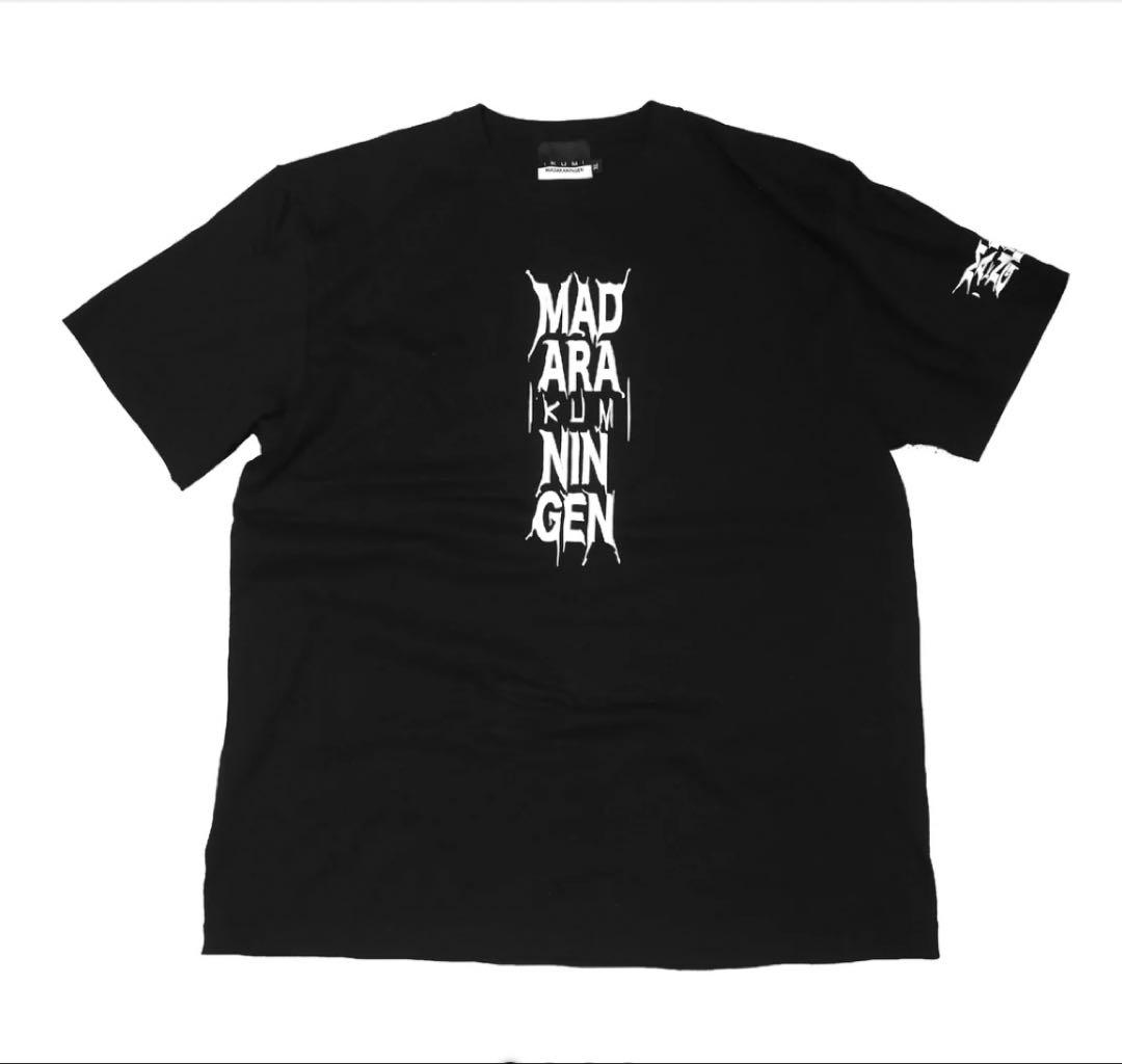 IKUMI×MADARANINGEN Tシャツ マダラニンゲン XXL