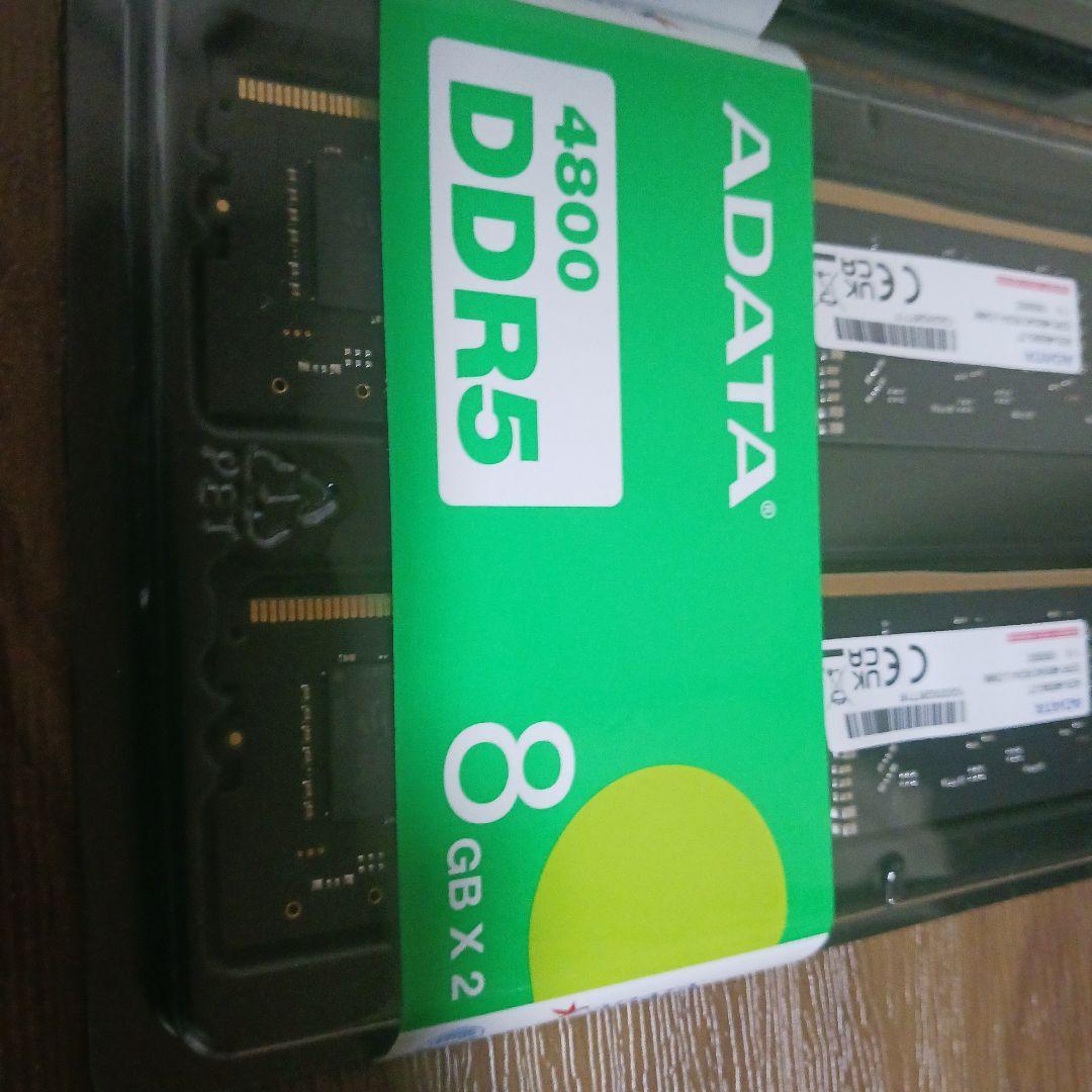 【未開封】ADATA DDR5 4800 32G(8G×4)【即日配送】