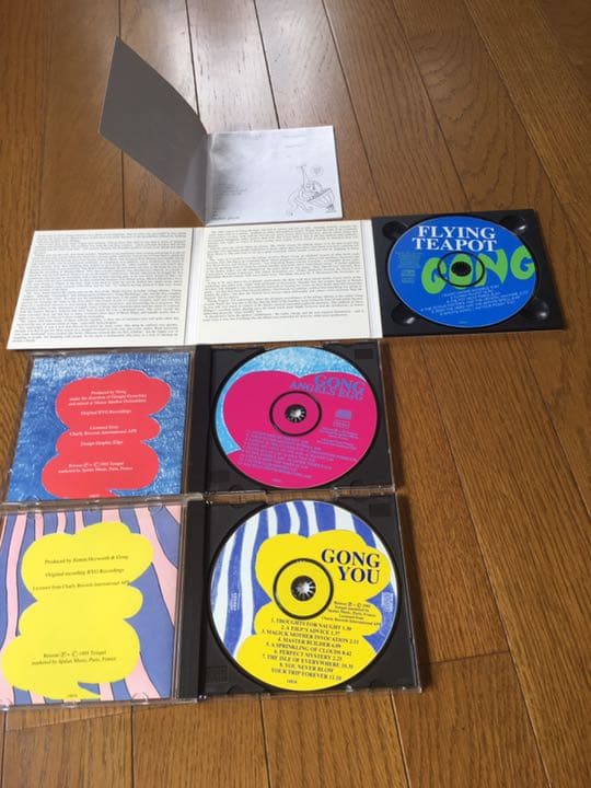 【レア盤】GONG BOX   RADIO GNOME TRILOGY 3枚組